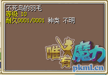 QQ图片20190925130126.png