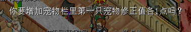 QQ图片20190925130129.png