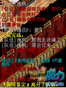 4.png