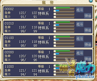 QQ图片20191016184941.png