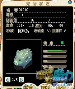 QQ图片20191016184954.png