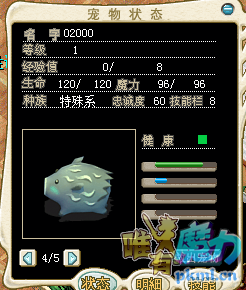 QQ图片20191016185001.png