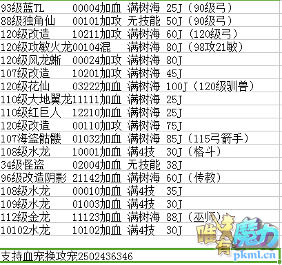 QQ图片20191023132131.png