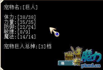 微信截图_20191024164132.png