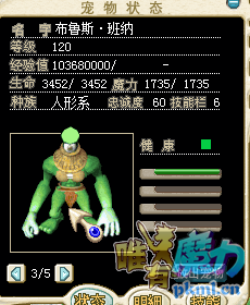 微信截图_20191024164151.png