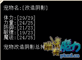 微信截图_20191024164226.png