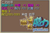 微信截图_20191024164007.png