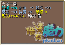 微信截图_20191024164013.png