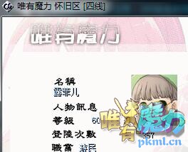 TIMͼ20191105152548.jpg