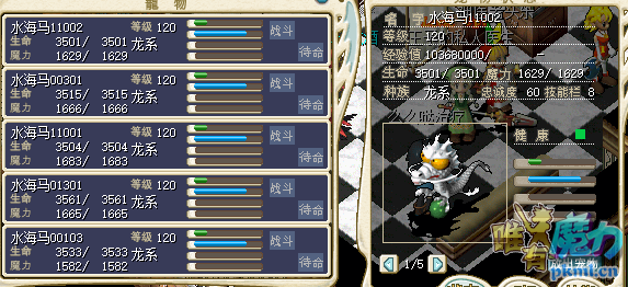 QQ图片20191112004314.png