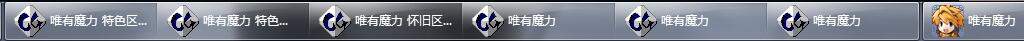 TIM截图20191128195705.jpg