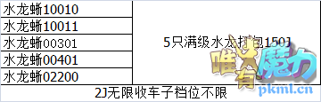 QQ图片20191202221006.png