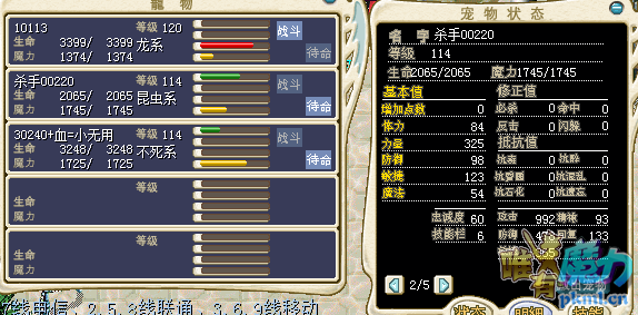 00220绿TL:35J