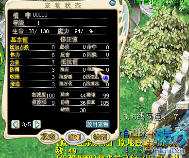 QQ图片20200104145730.png