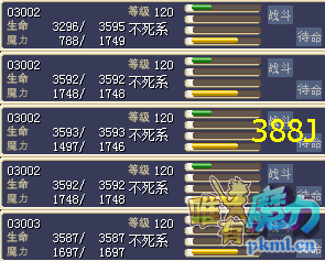QQ图片20200113113007.png