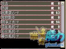 3路.png