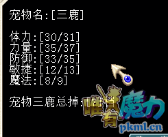 三路.png