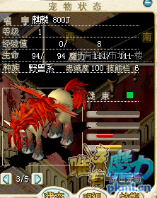 QQ截图20200117175135.png