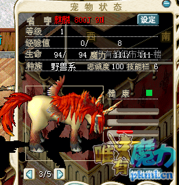 QQ截图20200117175314.png