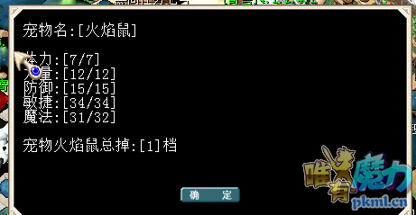 QQ图片20200202203349.png