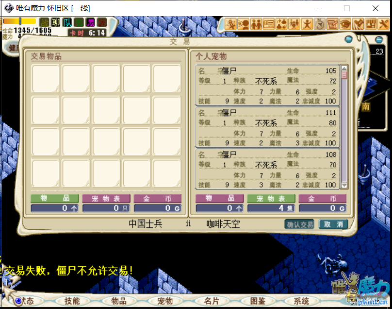QQ浏览器截图20200204120122.png