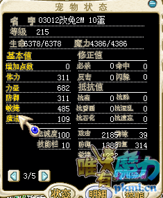 QQ截图20200209203834.png