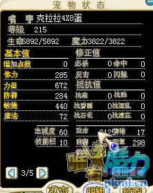 QQ截图20200209204233.png