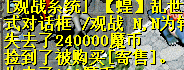 QQ图片20200215233010.png