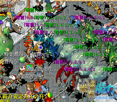 QQ图片20200215233022.png