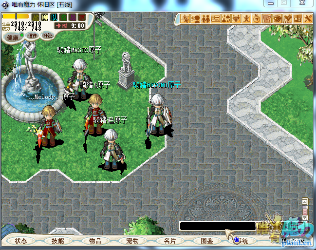 QQ图片20200219205346.png