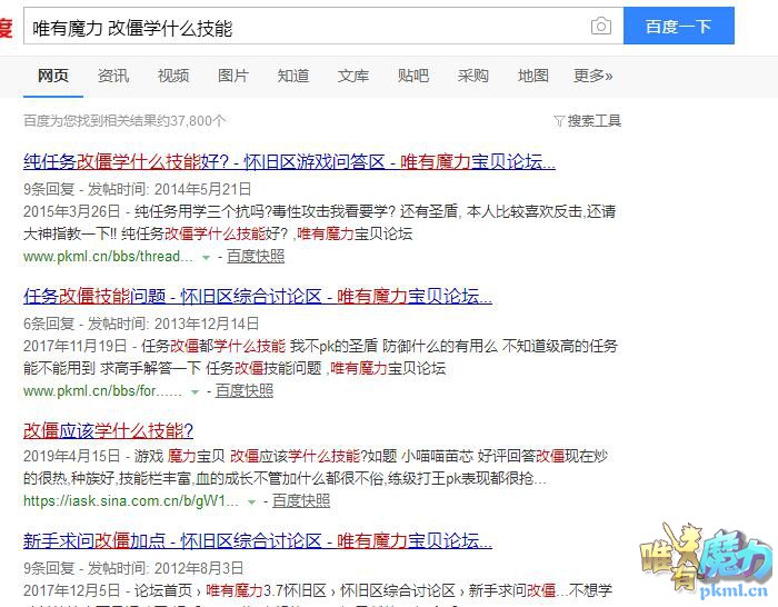 TIM截图20200221152118.jpg
