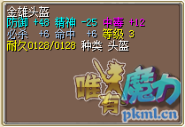 QQ截图20200305111558.png