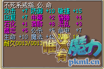 QQ截图20200305111612.png