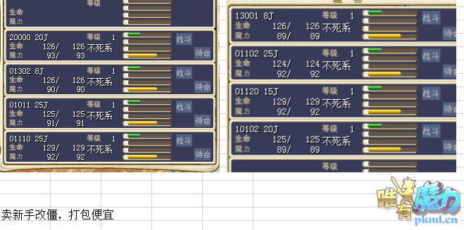 QQ图片20200310224134.png