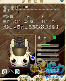 QQ截图20200320122538.png