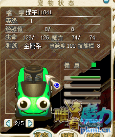QQ截图20200320122550.png