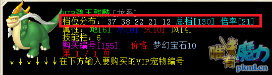 QQͼ20200324122616.png