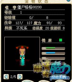 QQ图片20200325184023.png