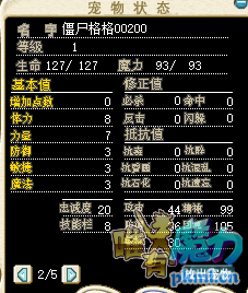 QQ图片20200325184029.png