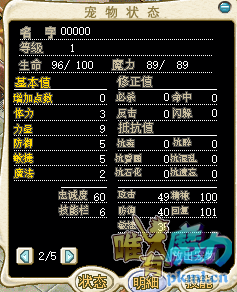 TIM图片20200331121746.png