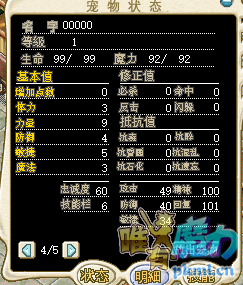 TIM图片20200331121825.png