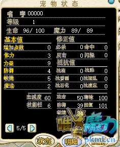 TIM图片20200331121846.png