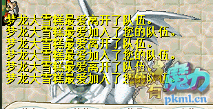 QQ图片20200401233941.png