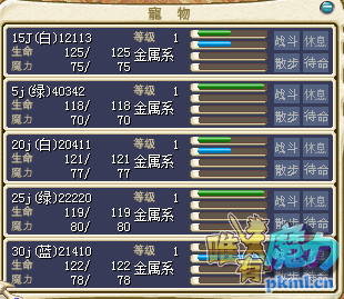 车1.png