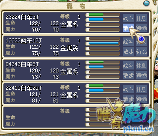 车2.png