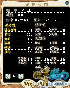 QQ图片20200330192229.png
