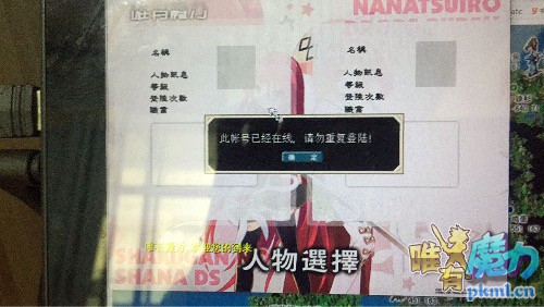 34D8CD40-A250-4C62-AF4E-51A741C6FC8F.jpeg