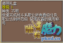 QQͼ20200412095137.png