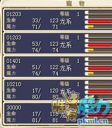 QQ图片20200419220631.png