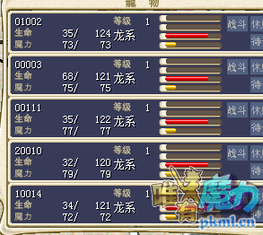QQ图片20200419220603.png